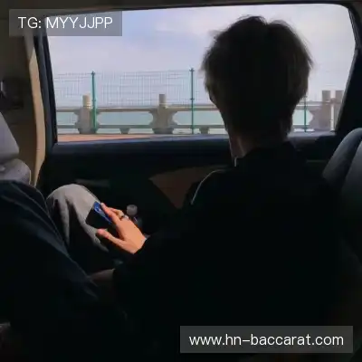 毕为琚